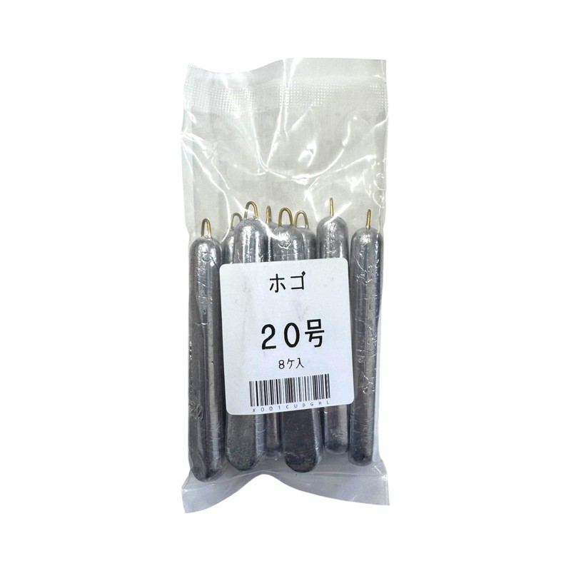 The Hatter, Medium Pack, Slim Sinker, Fishing Leak, Lead, Made