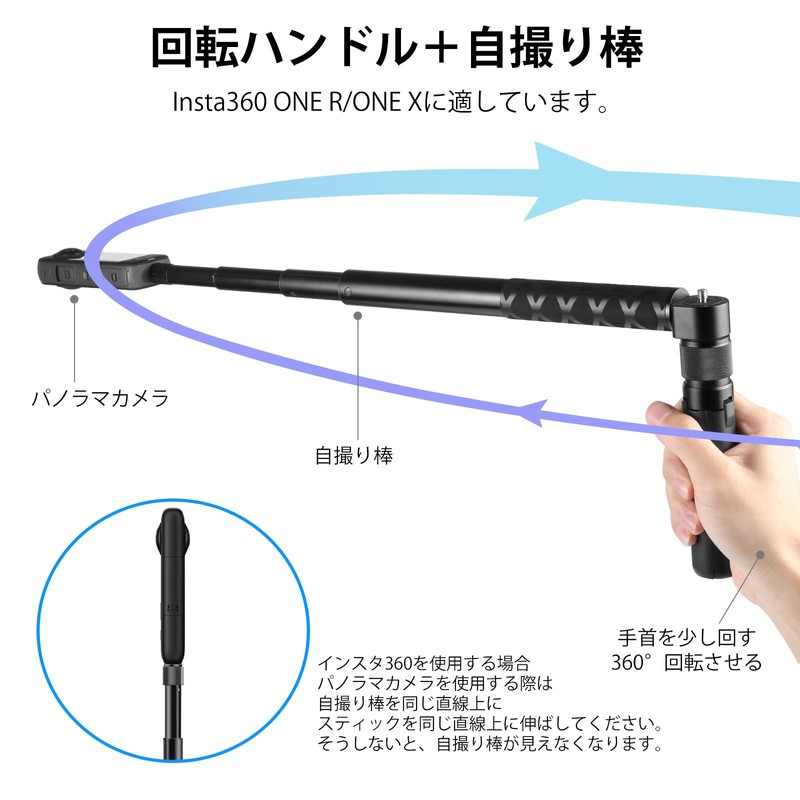 XKDAICH [ 17.5cm ] Bullet Time Rotating Handle Desktop Tripod
