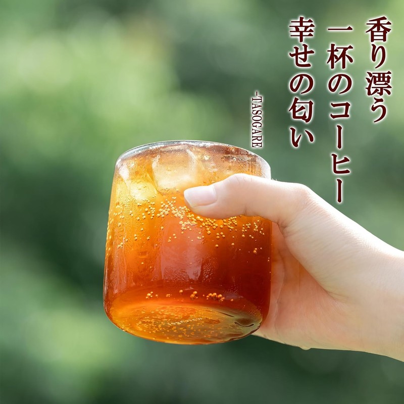 TASOGARE Drip Coffee Variety Bag Drinking Comparison Set, 6 Types,