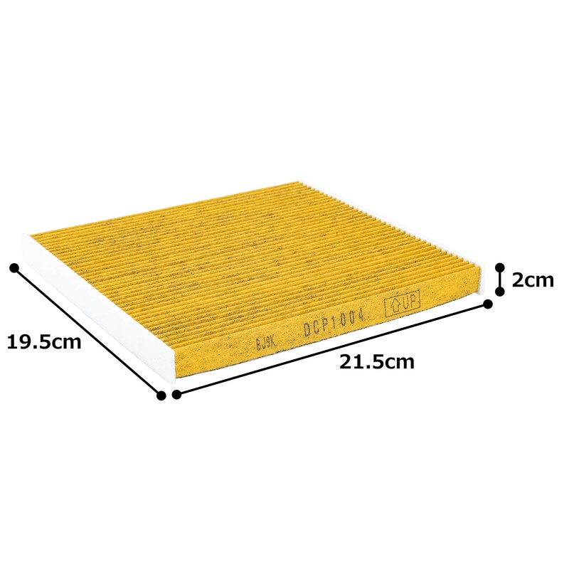 デンソー(DENSO) カーエアコン用フィルター クリーンエアフィルタープレミアム DCP1004(014535-3350) DCP1004
