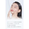 ENADEA Clear Cleansing A, Special for Dry Skin, Inner Dry,