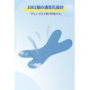 （300回用）口閉じテープ いびき対策 いびき防止テープ いびきの音を軽減 喉の乾燥防止 口呼吸防止テープ 睡眠改善 いびき防止グッズ