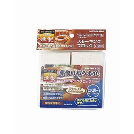 Captain Stag Smoking Blocks 2 Pack Hickory Smoke Compatible