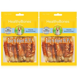 UrbanX HealthyBones Rawhide Free Healthy Foods for German Shepherd Rottweiler Mix and Other Large Mixed Breed Dogs, Chicken Wrapped Sticks Dog Foods, Soft Chewy Foods for Training Rewards, 14 Count