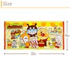 Kusubashi Mon Ori, Bath Towel, Yellow, Approx. 39.4 x 19.2