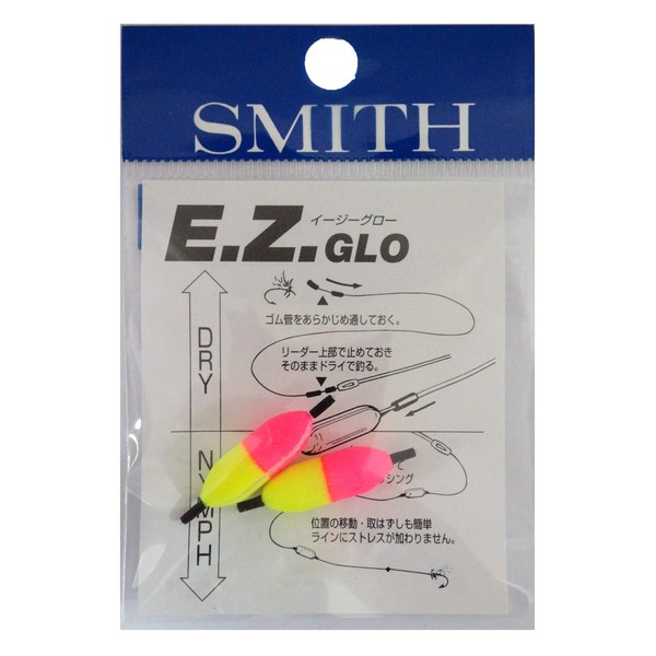 SMITH LTD Indicator Easy Glow Small 2 Pack Pink/Yellow