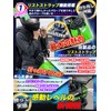 [nda-style] Motorcycle Gloves, Gloves with Wrist Strap, Protector, Knuckle Guard,
