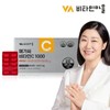 Vitamin Village 비타민마을 메가씨 비타민C 1000mg 1박스 300정 Vitamin Village