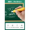 Chalk Holder - Chalk Extender with Magnetic, Keeps Hands Mess