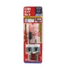 SK11 Screw Removal Bit No. 3