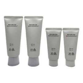 Hanyul White Chrysanthemum Radiance Sun Cream Duo Special Set 2pcs 35ml 2pcs (45974057) 70ml+70ml+35ml+35ml / 한율 흰감국 광채 선크림 듀오 기획세트 2개35ml 2개 (45974057) 70ml+70ml+35ml+35ml