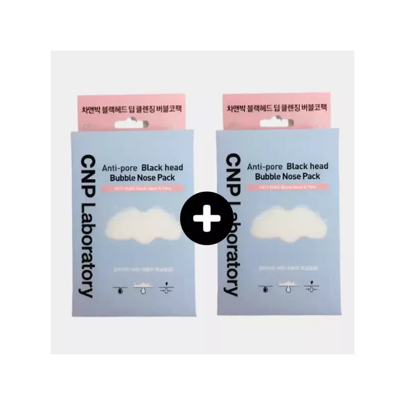 Chaen Park 차앤박 블랙헤드 버블 코팩 5매+5매 Chaenpark Blackhead Bubble