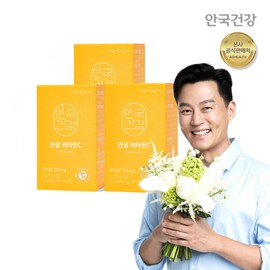 (현대Hmall)안국건강 안심 비타민C 60정 3박스 (6개월분) (Hyundai Hmall) Anguk Health Safe Vitamin C 60 Tablets 3 Boxes (6-Month Supply)