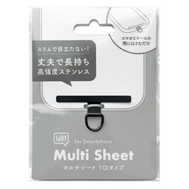 Suncrest iSB-MS10 Stainless Steel Multi Sheet, Black