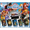 JDREAM SANYO Music Push Button x Total 5 Types Set,