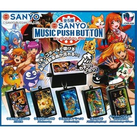 JDREAM SANYO Music Push Button x Total 5 Types Set, Full Comp Gacha Capsule Toy