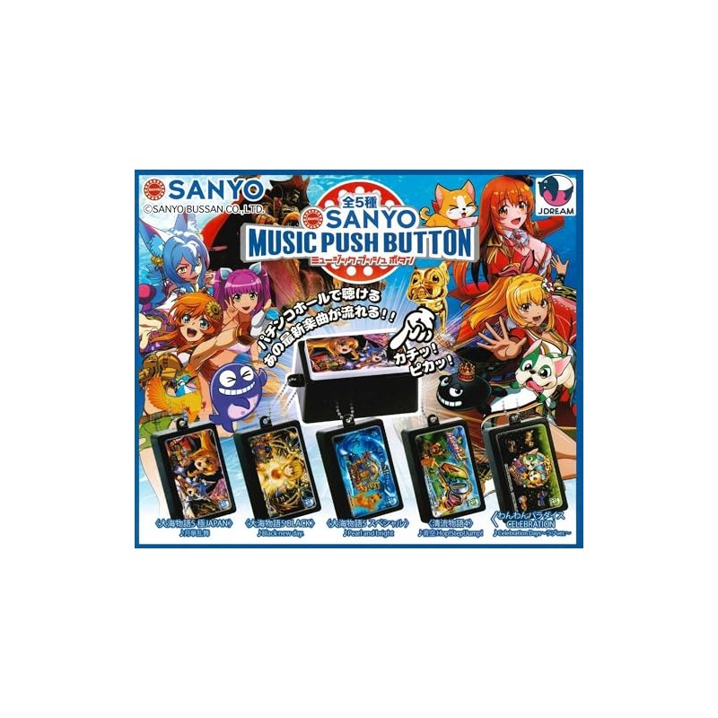 JDREAM SANYO Music Push Button x Total 5 Types Set,