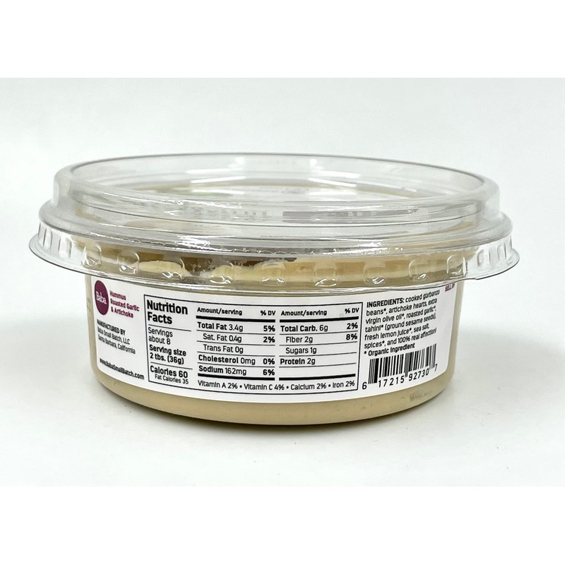 Baba Organic Hummus (8 oz) - USDA Organic, Gluten Free,