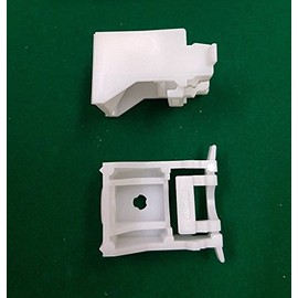 Silent Gliss Genuine 3630 Standard Bracket x 2