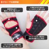 LP-works Training Gloves, Strength Training, Weightlifting, Wrist Protection, Hexagon Pattern,