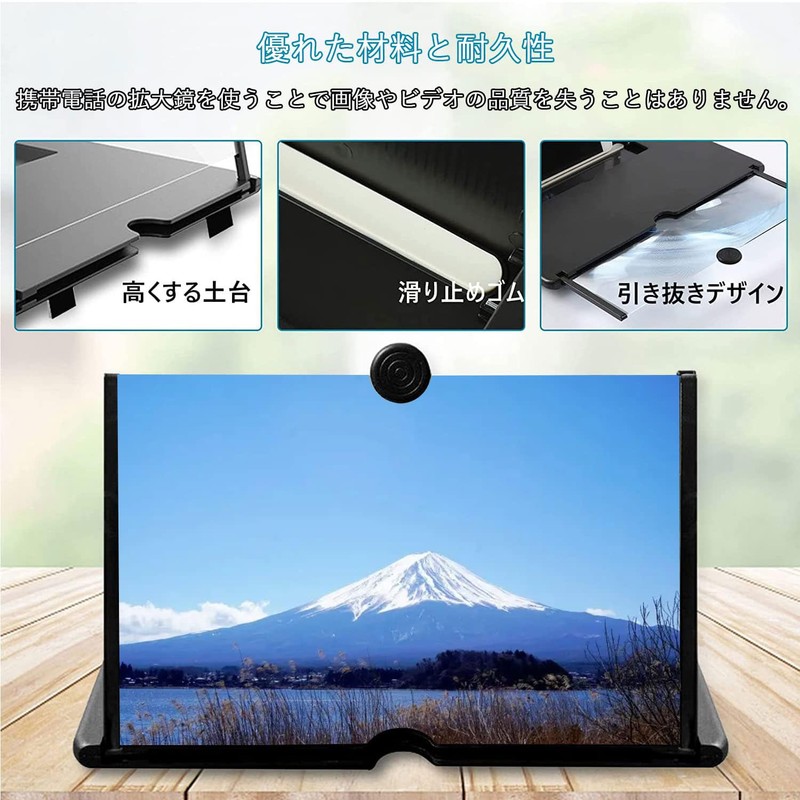 MEIKEMAN Screen Amplifier, Smartphone Screen Magnifier, 10 Inch 3-4 Time,