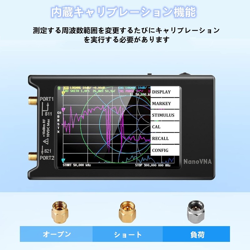 V4.3 NanoVNA-H4 Vector Network Analyzer, 10k-1.5GHz HF VHF UHF Standing