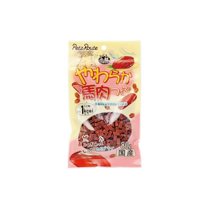 Pez Route Soft Horse Meat Crush, 2.8 oz (80 g)