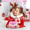 Kabeila Makeup Set, Girls, Toy, Makeup Set, Children, Kids Makeup,