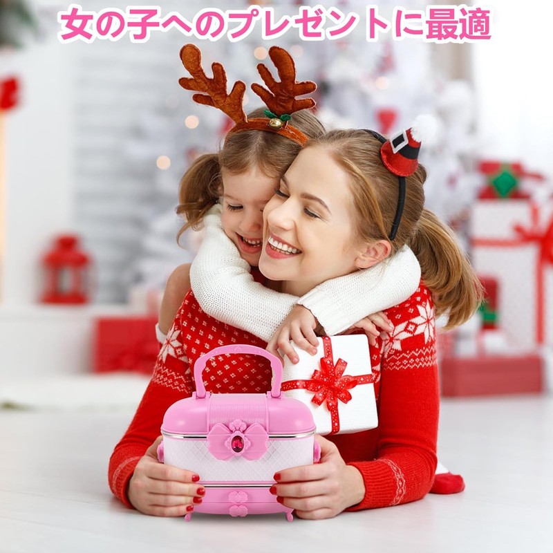 Kabeila Makeup Set, Girls, Toy, Makeup Set, Children, Kids Makeup,
