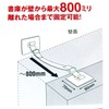 TF Service TPB-7090GL Earthquake Countermeasure Fall Prevention Auxiliary Metal Fittings,