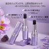 [2025 Fall/Winter Limited] Non-Falling Lipstick, Black Magic, Solid Color, Black