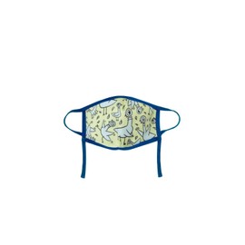 Pigeon Face Mask - Adjustable (Small)