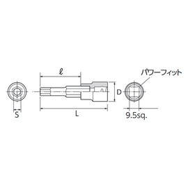 Kyoto Machine Tools (KTC) Short Hexagon Socket BT3-1/8S-S