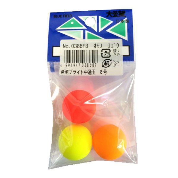 umezu (umezu) Medium Foam Ball 8 # # # # 3 Revolving, 3-Pack, 0386 °F