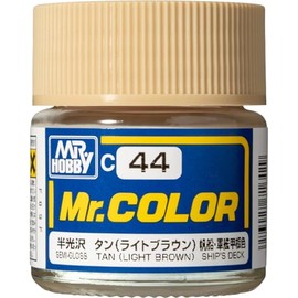GSI Creos GSI Creos Mr Color Tan Semi Gloss 10ml Model Paint C44