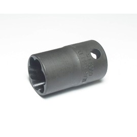 Yamashita Koken 3127-13 3/8 (9.5 mm) SQ. Nut Twister 0.5 inch (13 mm)