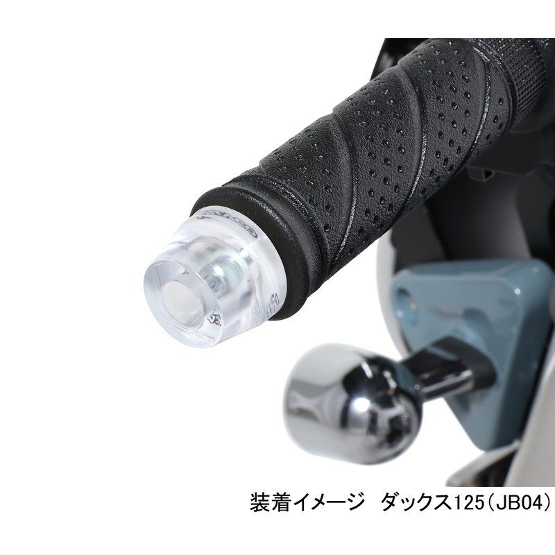 Kitaco 506-1320080 Ducks 125 (JB04) Clear Bar End Cap, White