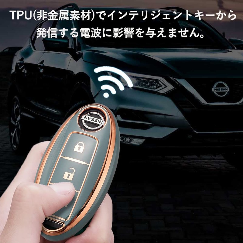 SKYBELL Nissan Key Case Cover Nissan Serena Note Kicks Compatible