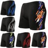 Xiaoshu a445 Men's Plus Size Anti-Embarrassment Hot Spring Swim Trunks Size XL (Within 60.00 Kg-82.50 Kg)/693 Red 10ea