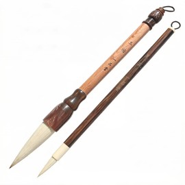Ishinodo Ichindo, First Writing Brush, No. 7, For Large Broad Lines, Calligraphy Brush & Fine Brush Set