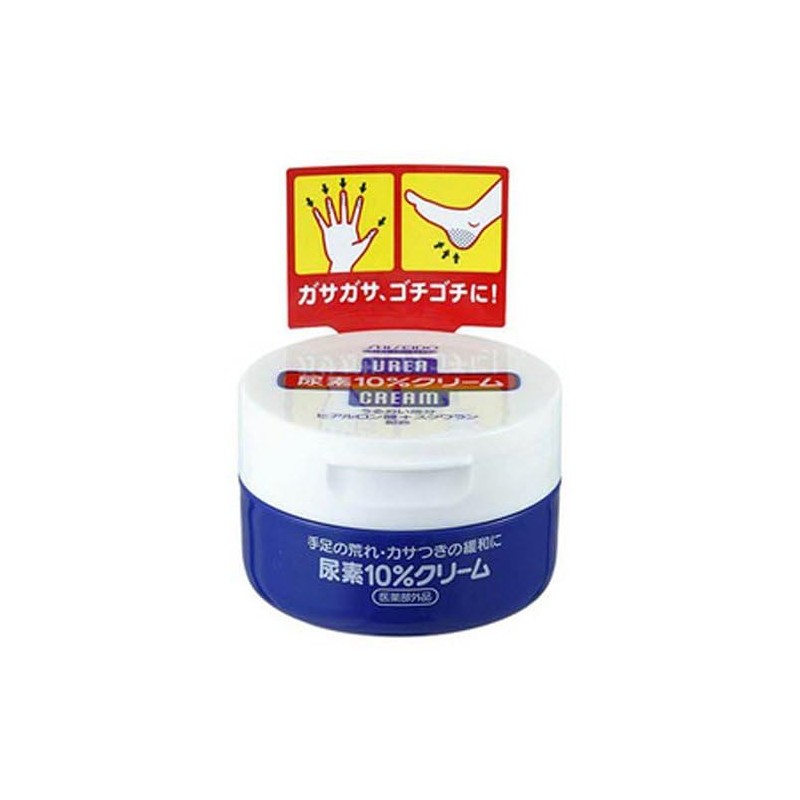 Fine Today Urea 10% Cream Jar, 3.5 oz (100 g)