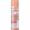 [Bulk Purchase] Cape for Gathering Style Unscented 4.9 oz (140
