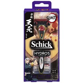 Hydro 5 Premium Uzutengen Holder (Includes Blade + 4 Replacement Blades) Shaving Razor