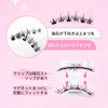 Beauty7 Magnetic False Eyelashes, 3D Magnetic False Eyelashes, No Glue