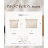 Collicarpo Makeup Pouch, Set of 2, Multi-functional, Small Items, Stylish,
