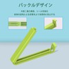 Bag Stopper Clip, Food Storage, Kitchen Supplies, Snack Storage, Moisture-Proof,