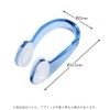 Swimming Nose Clip Nose Plug Beginner Pool Gym Backstroke Swimming
