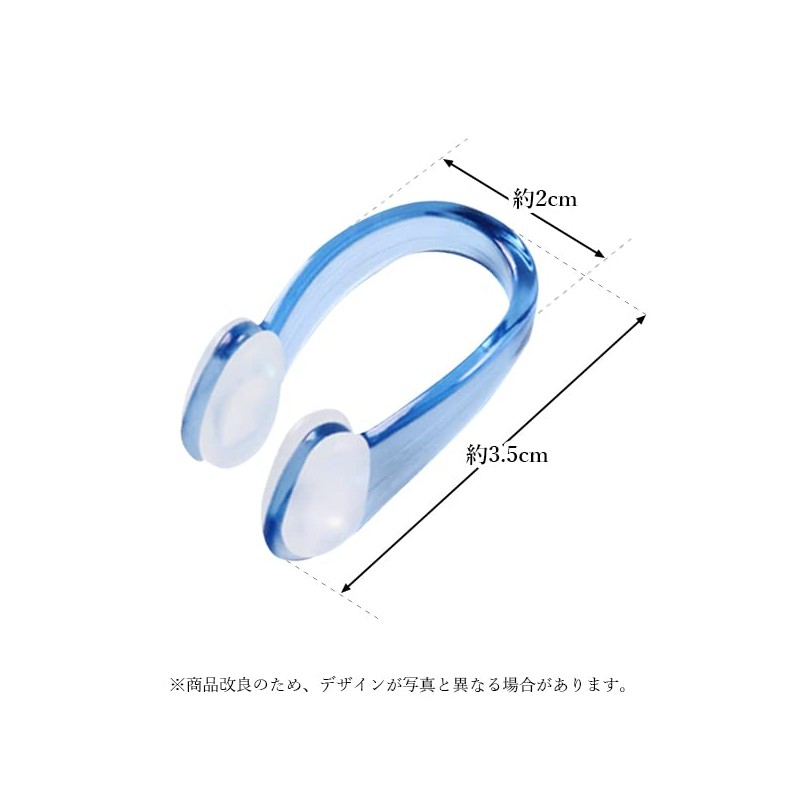 Swimming Nose Clip Nose Plug Beginner Pool Gym Backstroke Swimming