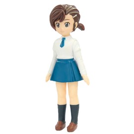 Bandai GeGeGe no Kitaro Gegege Collection Mana Inuyama Total Length Approx. 4.3 inches (110 mm)