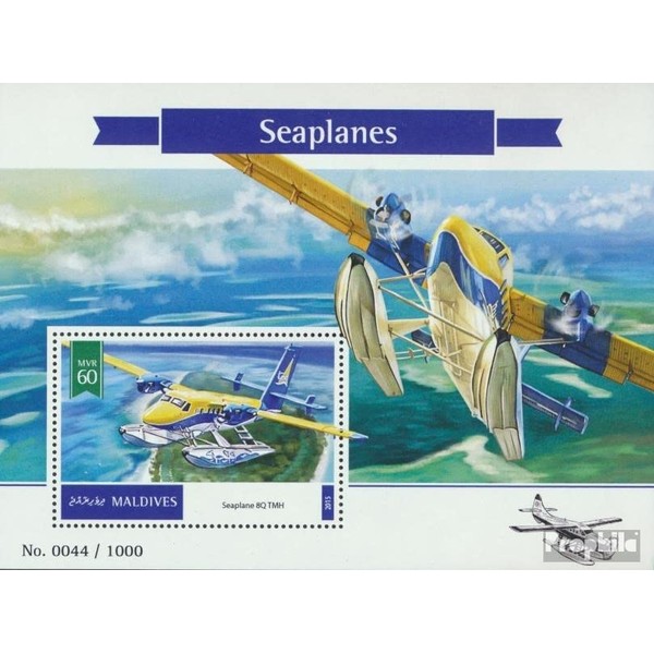 Prophila Collection Maldiven Block 892 (complete edition) 2016 Seaplane (stamps